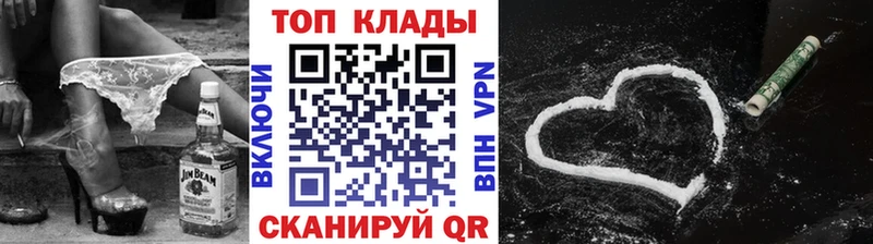 Какие есть наркотики Коломна Марихуана  МЕФ  Альфа ПВП  ГАШИШ  Cocaine 