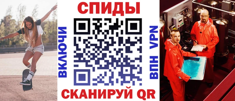 АМФ Розовый как найти закладки Коломна