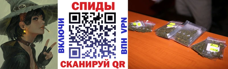 БУТИРАТ BDO  купить  сайты  Коломна 