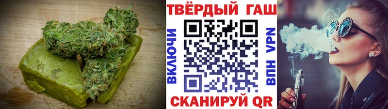 Canna-Cookies марихуана  Коломна 