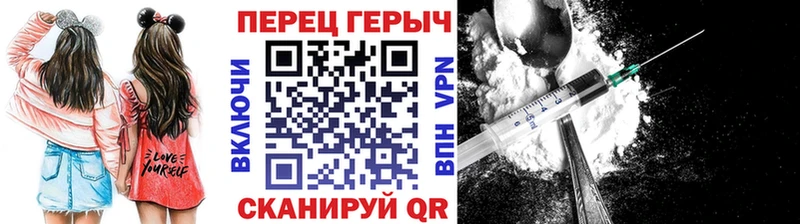 купить наркоту  Коломна  ГЕРОИН Heroin 