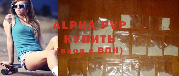 гидропоника Арсеньев