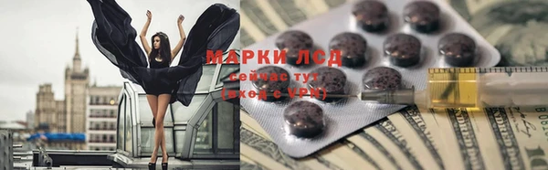 гидропоника Арсеньев