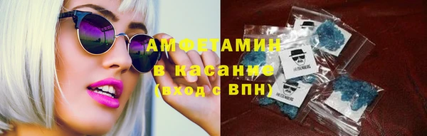 гидропоника Арсеньев