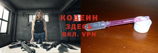 стафф Богданович