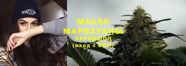 круглые Аркадак
