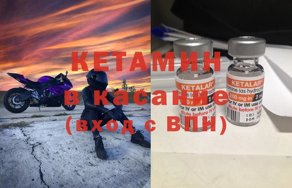 мефедрон VHQ Армянск