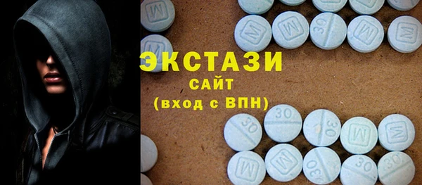гидропоника Арсеньев
