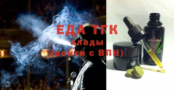 стафф Богданович