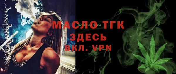 не бодяженный Шарыпово
