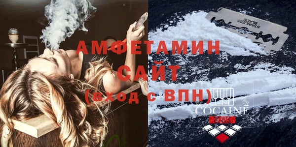 круглые Аркадак