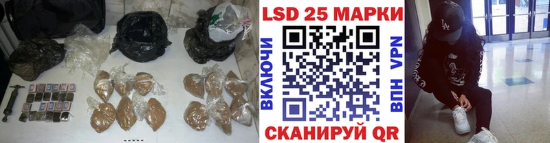 Лсд 25 экстази кислота  Коломна 