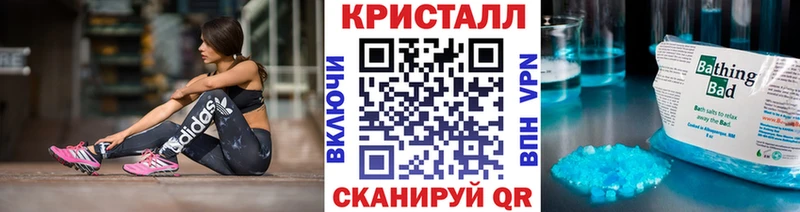 Первитин пудра Коломна
