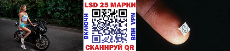 цены   Коломна  Марки N-bome 1500мкг 