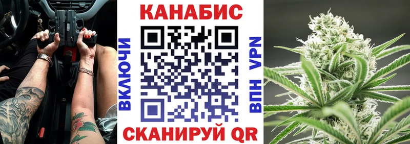 Шишки марихуана сатива  KRAKEN как войти  Коломна 
